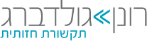 ironen Logo
